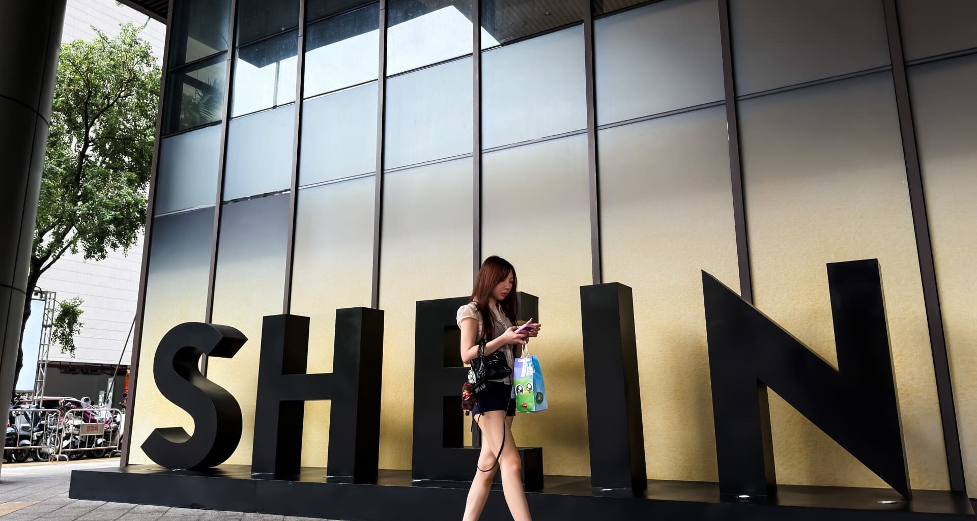 Shein discloses it's under investigation by the FTC