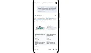 Manila Bulletin - Shopping in Gemini app launches in the Philippines