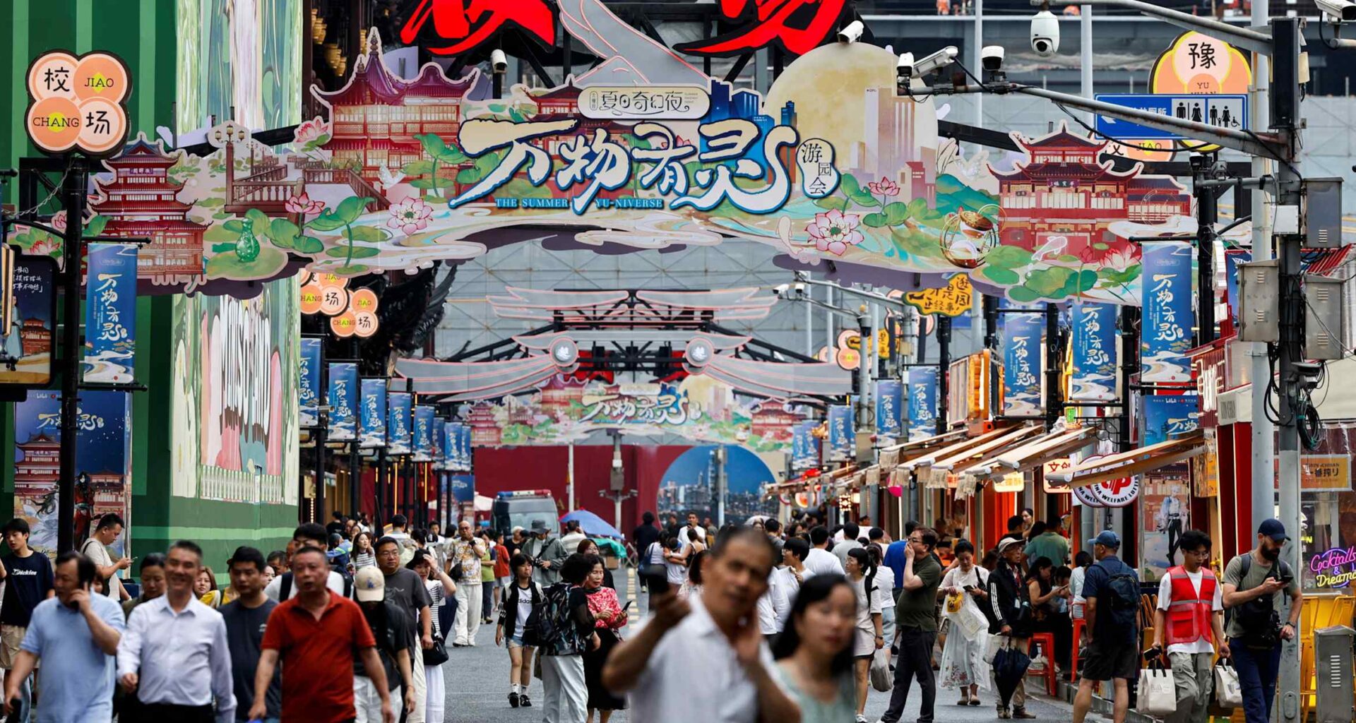 China's Q2 growth set to slow on weak domestic demand: Nikkei survey