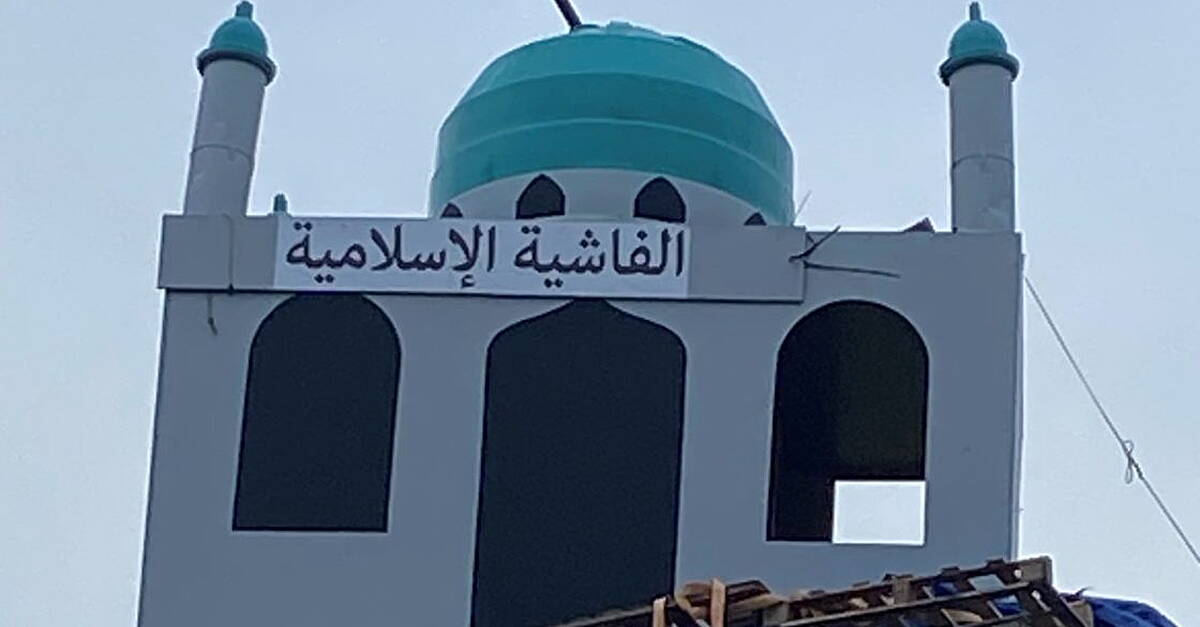 Police say mosque replica on top of loyalist bonfire is hate crime