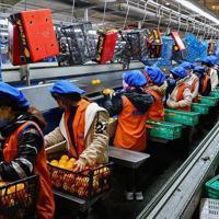 Türkiye injects 187.5 bln lira into manufacturing sector through 2028