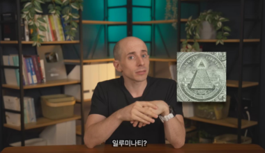 American TV personality and YouTuber Tyler Rasch speaks in a video posted on his YouTube channel