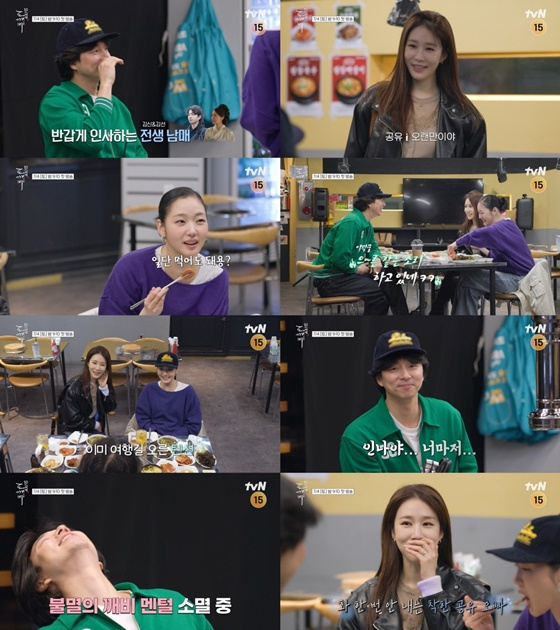 /Photo=tvN