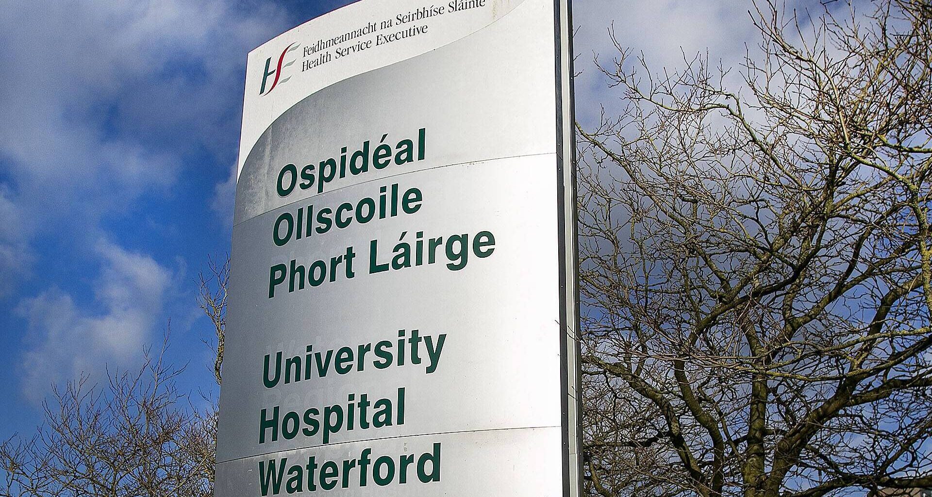 It was claimed that Ms McSweeney had two mammograms at the Breast Clinic in University Hospital Waterford in 2020 and 2022 which were reported back as benign. It was claimed that these should have been reported as being indeterminate. File picture