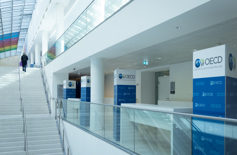 FRANCE-OECD A photo shows a view of the Organisation for Economic Cooperation and Development (OECD) headquarters in Paris on September 22, 2025