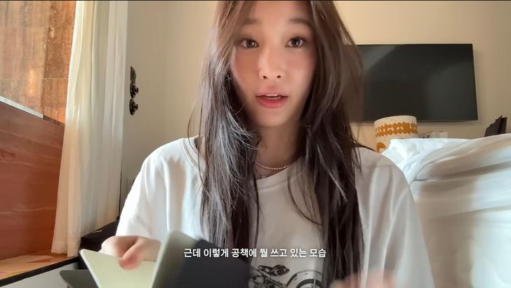 Allday Project member Annie, a granddaughter of Shinsegae Group Chairwoman Lee Myung-hee / Captured from Allday Project YouTube channel