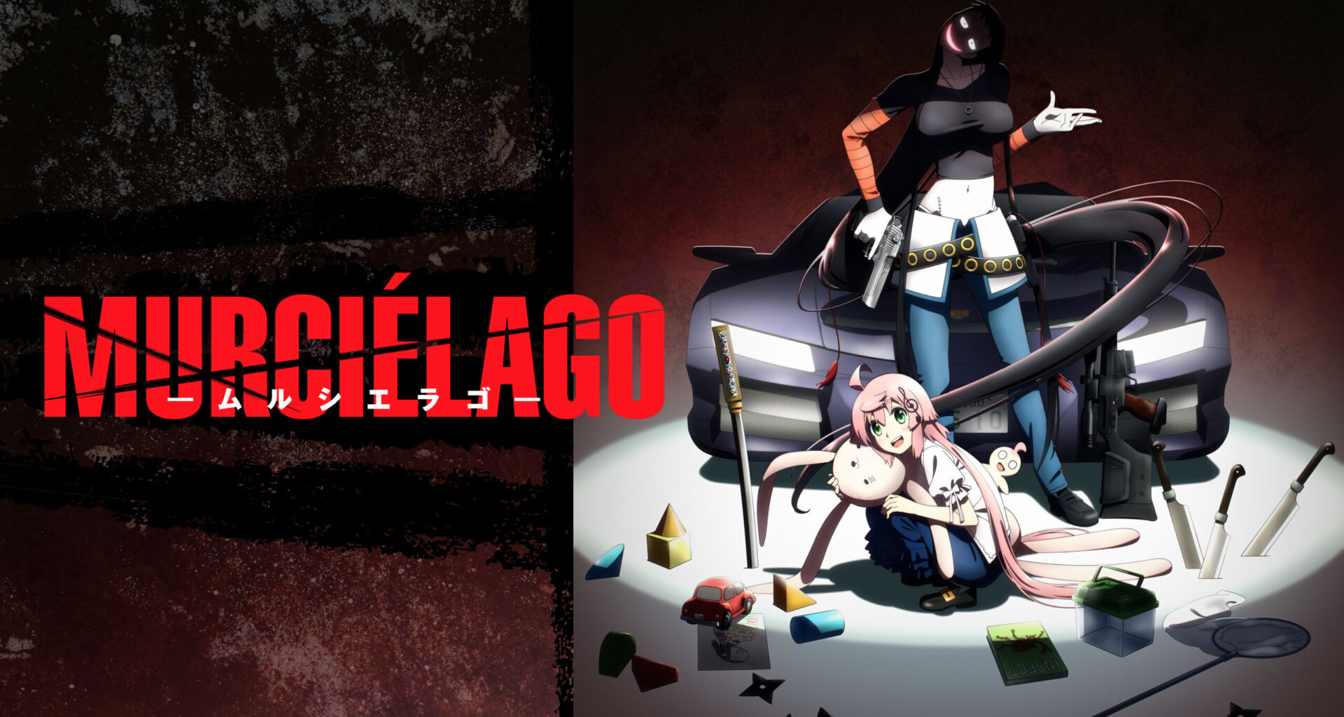 Anime Expo 2026: ‘MURCIÉLAGO’ Gets 2027 TV Anime Adaptation