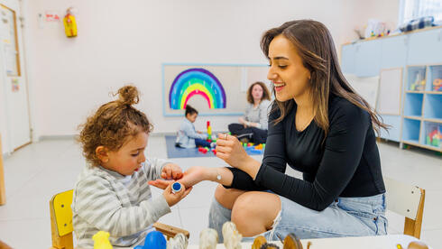 New Israeli accelerator targets autism technology