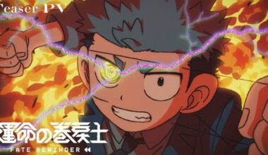 Fate Rewinder Anime's Teaser Reveals Cast, Staff, April 2027 Debut - News