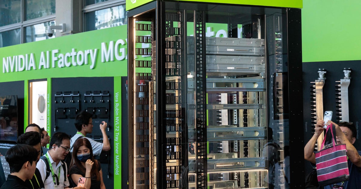 Abu Dhabi's AI investment firm MGX raises $49bn for new fund