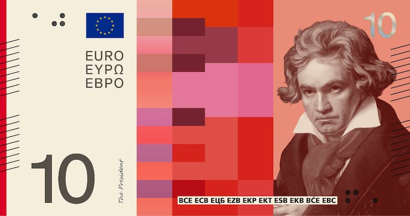 Potential new design for euro notes. Illustration: ECB