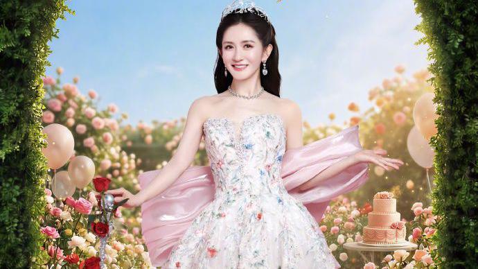 China's internet got so mad about a celebrity's 'bad' singing, her concert was cancelled
