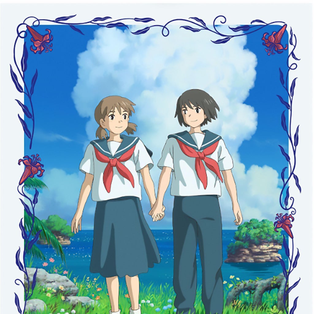 Cocoon: One Summer of Girlhood