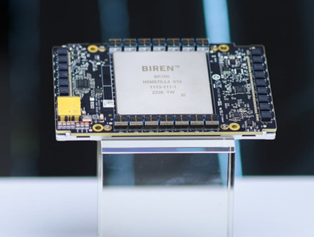 A Biren Technology BR100 graphics processing unit. Photo: Handout