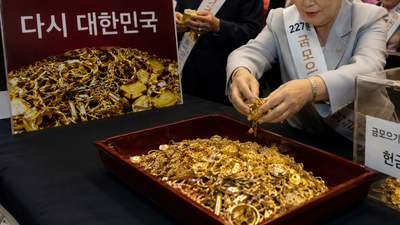 How South Koreans donated 227 tonnes of gold to rescue their economy after the 1997 IMF bailout