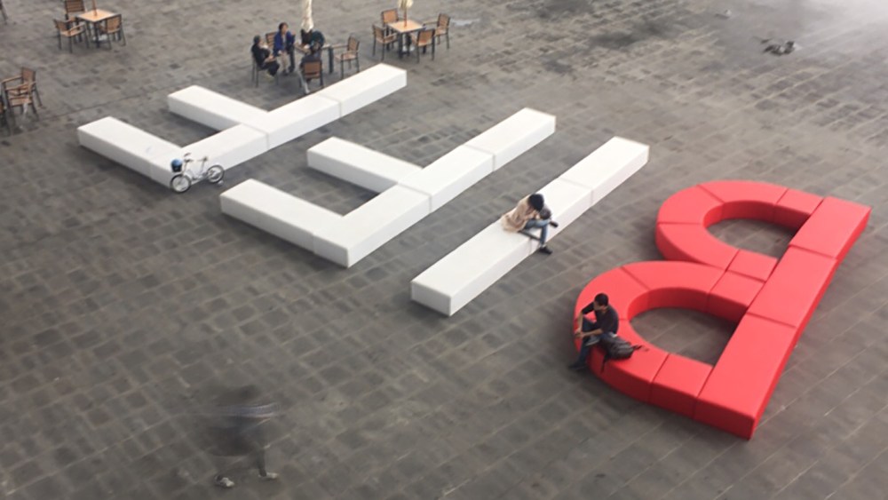 Busan's Asian Project Market Unveils 30 Selections for 2026 Edition