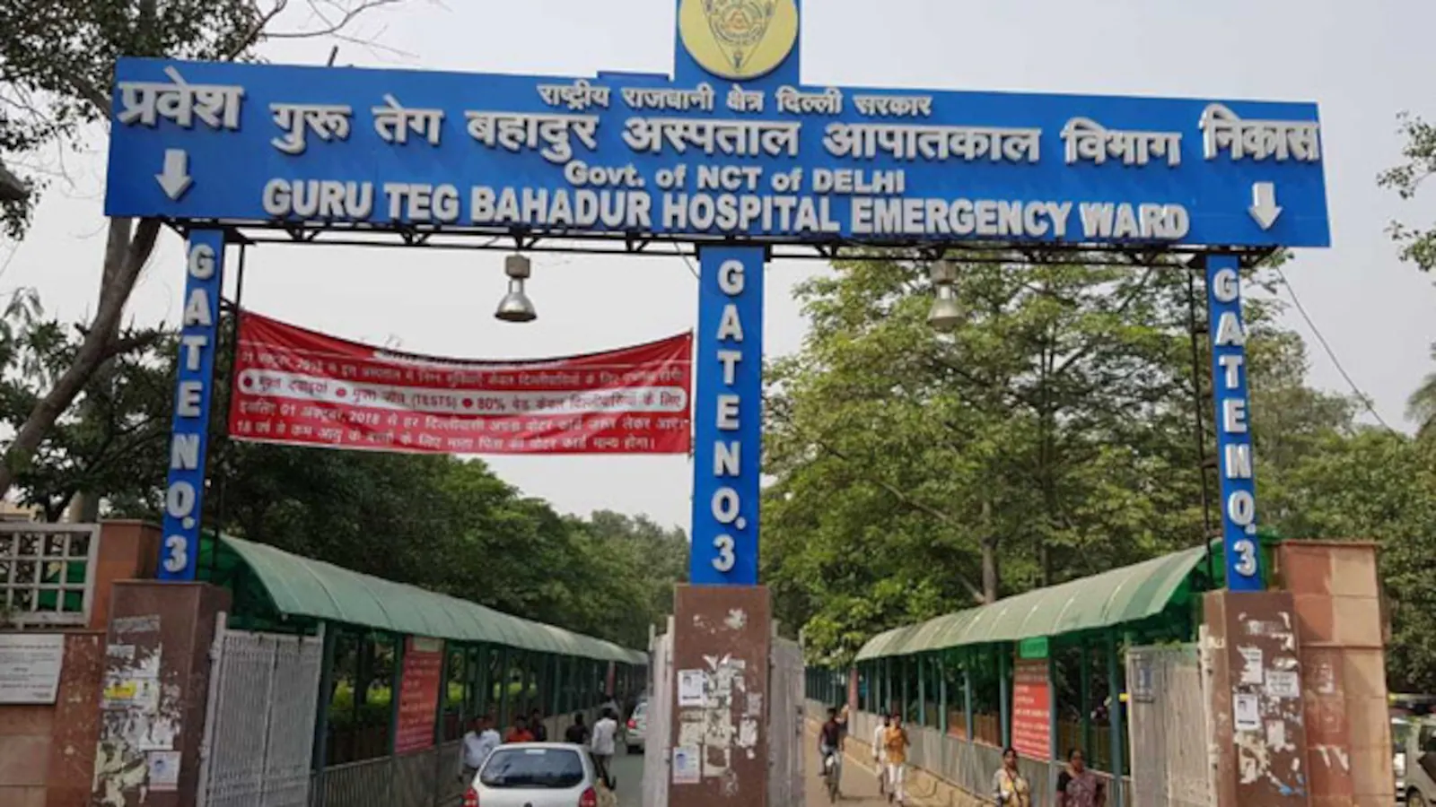 Man Dies After Fan Falls On Him In Hospital, It Blames 'Medical Condition'