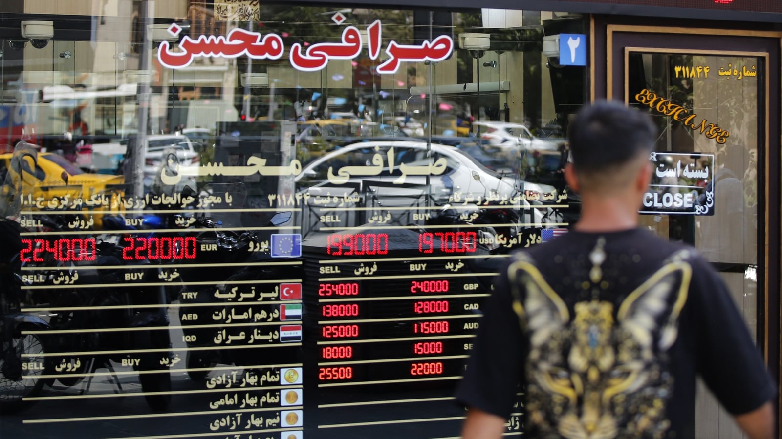 Iran vows retaliation as US widens economic sanctions