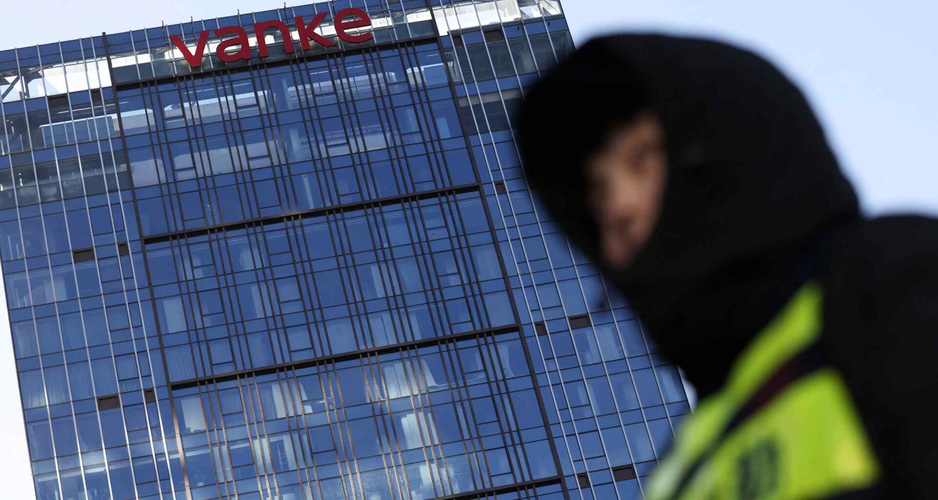 Vanke losses widen as Chinese cities roll out new property measures