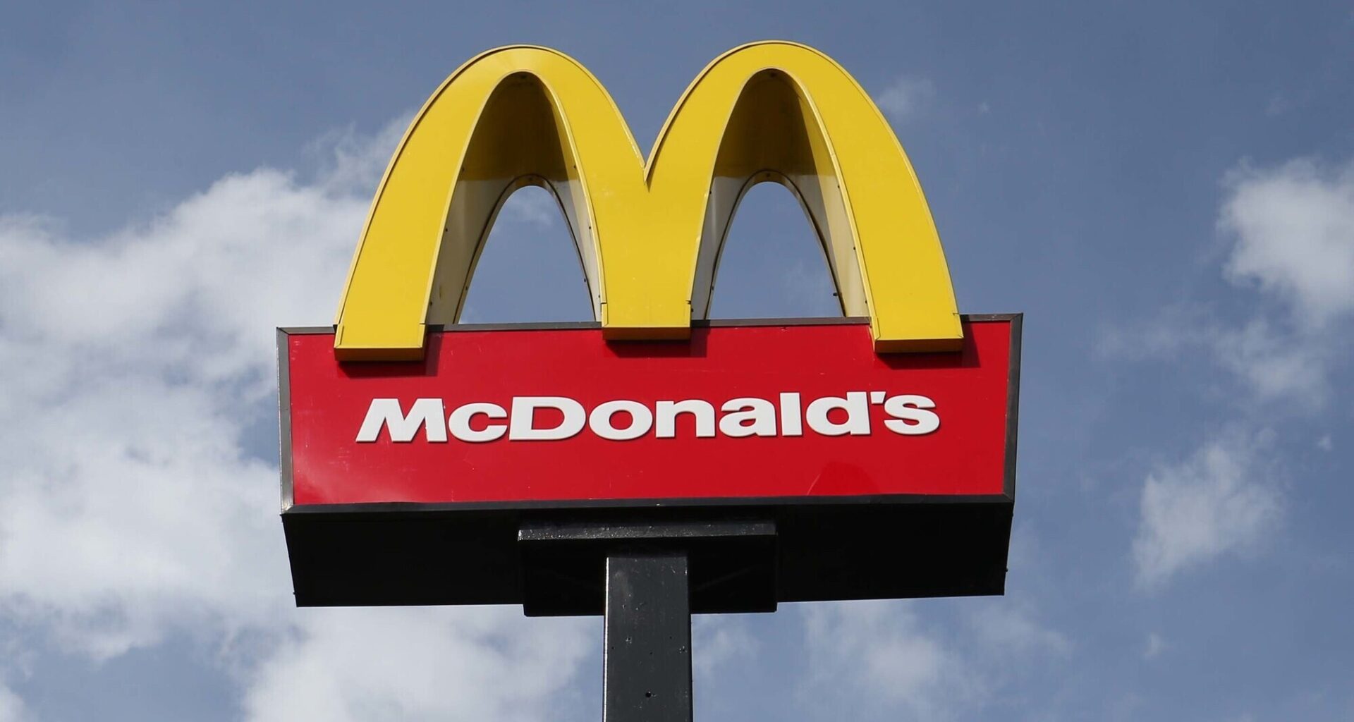 McDonald’s seeks planning permission to open new Cork drive-thru restaurant