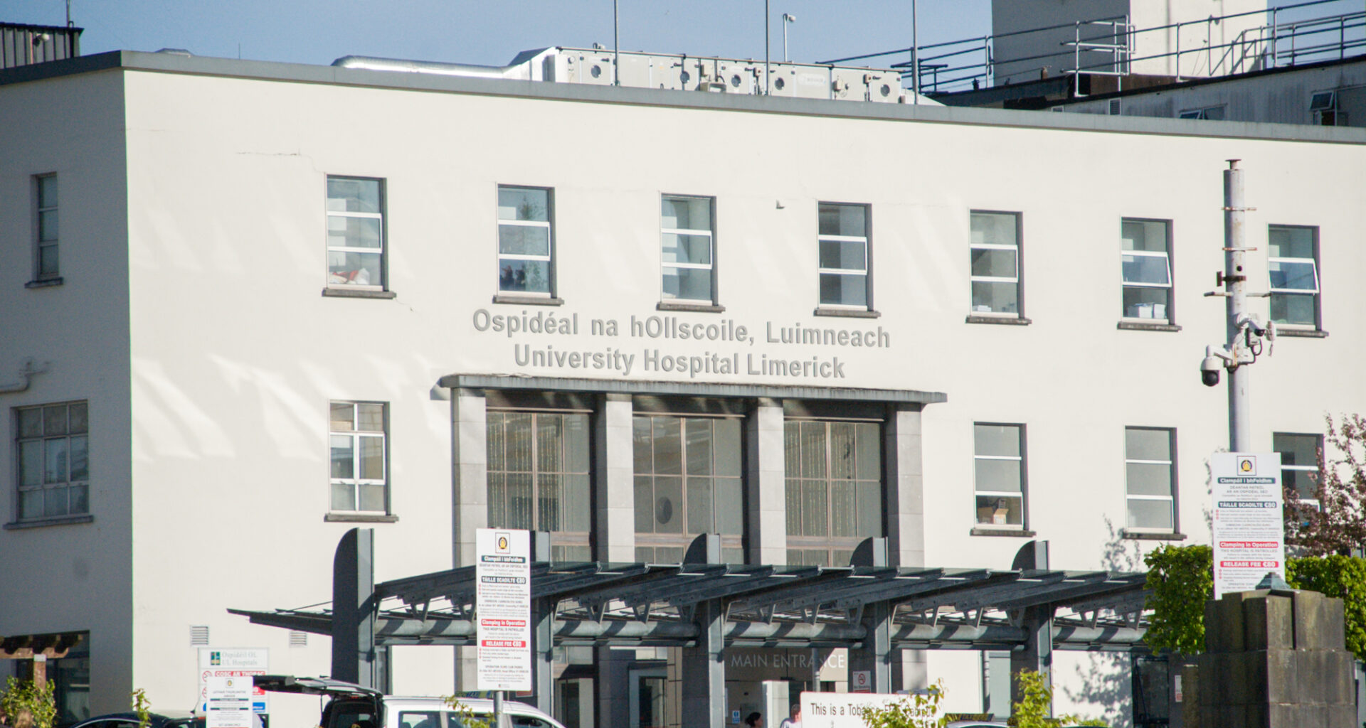 On Sunday HSE Mid West said that investigation has confirmed that the video 'does not show the patient identified in media reports, did not occur in University Hospital Limerick or any HSE Mid West facility, and does not involve a member of UHL or HSE Mid West staff'. File image