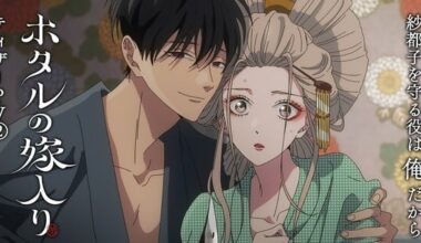 Firefly Wedding TV Anime Reveals More Cast, October 9 Debut, Ending Theme in New Teaser Video - News