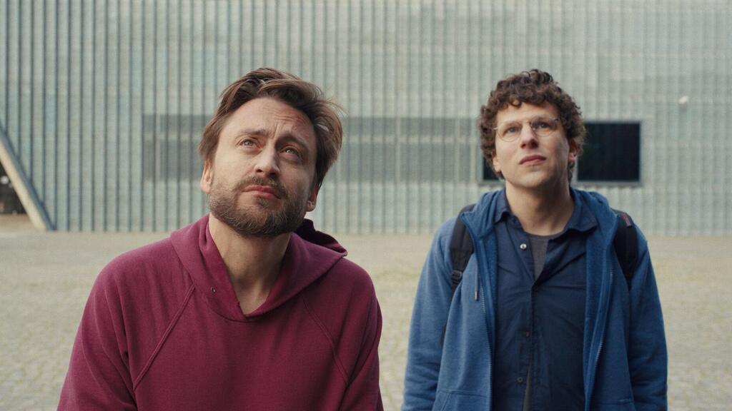 From 'A Real Pain' (Photo: PR) מתוך "כאב אמיתי"