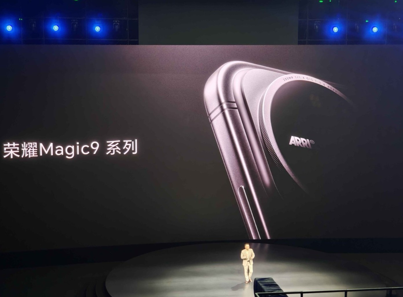 Honor Magic 9 September 28