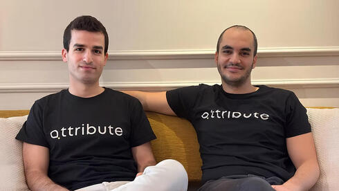 DoiT acquires Israeli startup Attribute for estimated $65 million