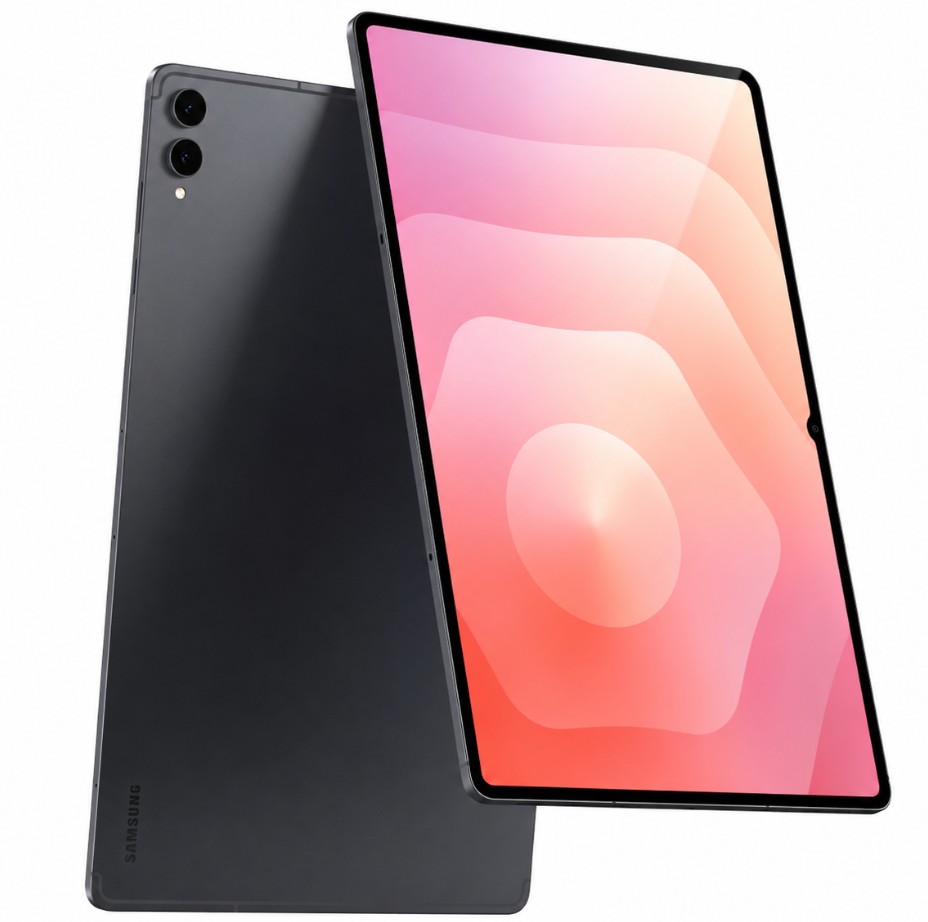 Samsung Galaxy Tab S12