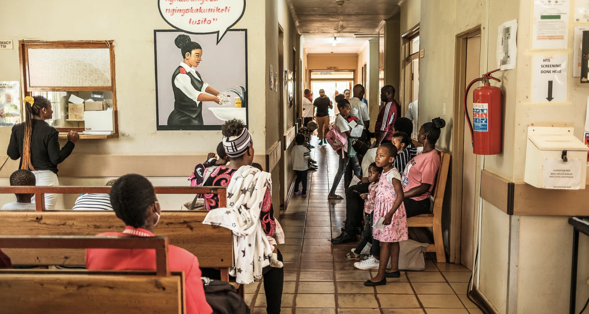 Facility in Eswatini where HIV is diagnosed and treated. Today, more than 40 million people globally live with HIV. Source: The Global Fund.