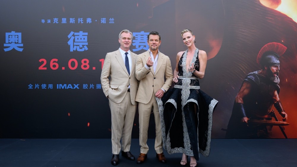 'The Odyssey' Sets 20,000 Screen China Release