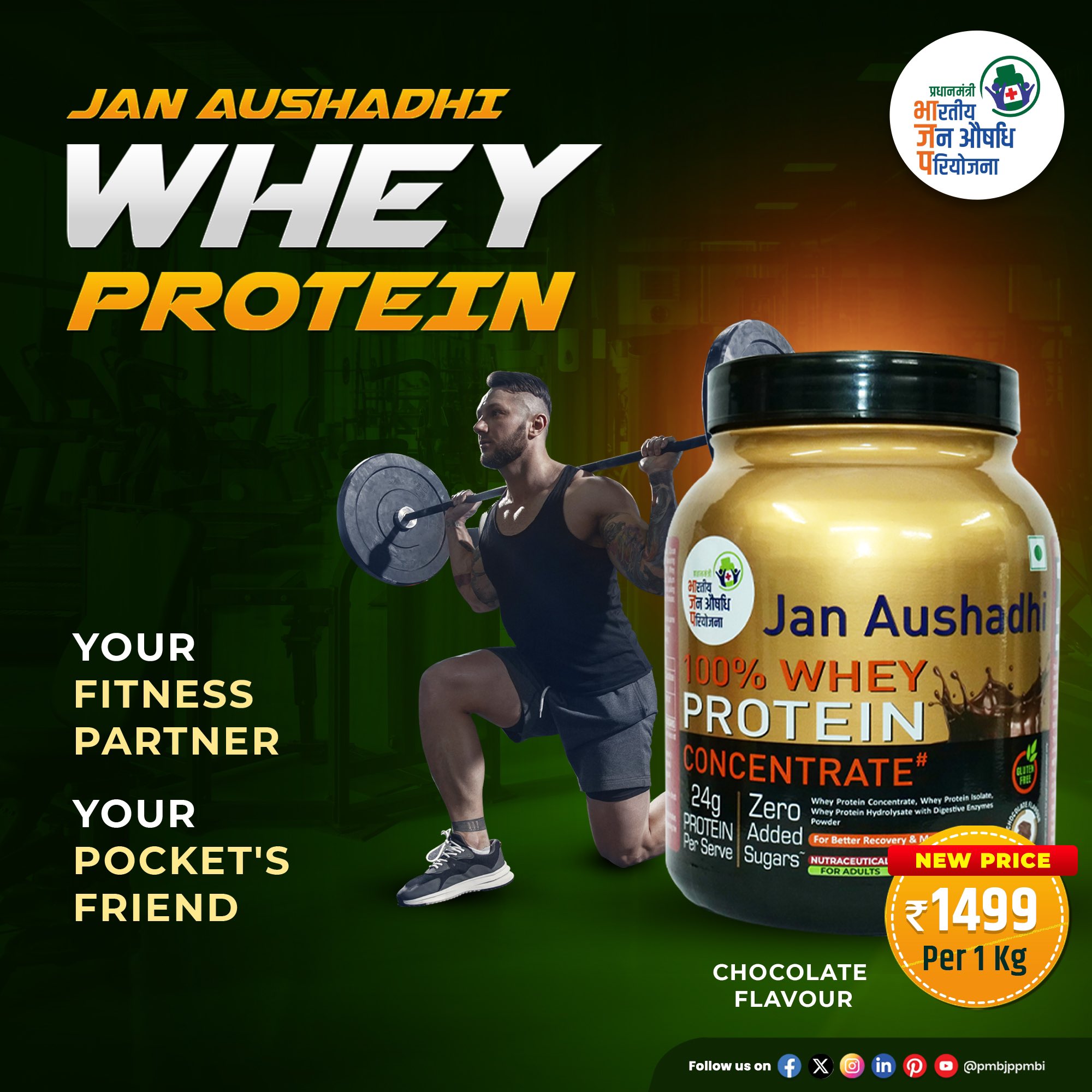 The Indian government sells Jan Aushadhi Whey Protein at just Rs 1,499