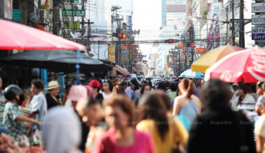 Bangkok Post - Fewer jobs projected as investment shifts focus
