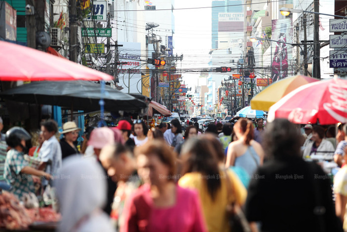 Bangkok Post - Fewer jobs projected as investment shifts focus