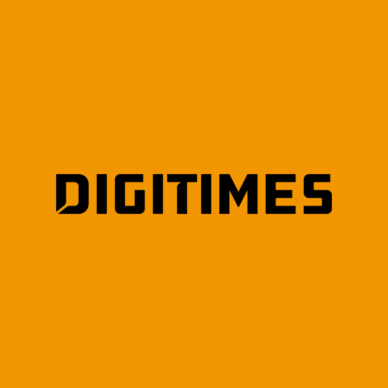 DIGITIMES: News and Insight of the Global Supply Chain