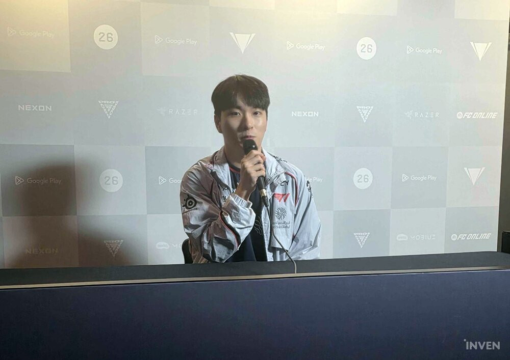 FC 온라인 FC ONLINE