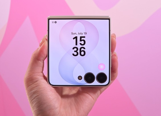 How to Make the Most of Galaxy Z Flip8: Samsung UK’s Mobile Expert Shares His Favourite Tips – Samsung Newsroom U.K.