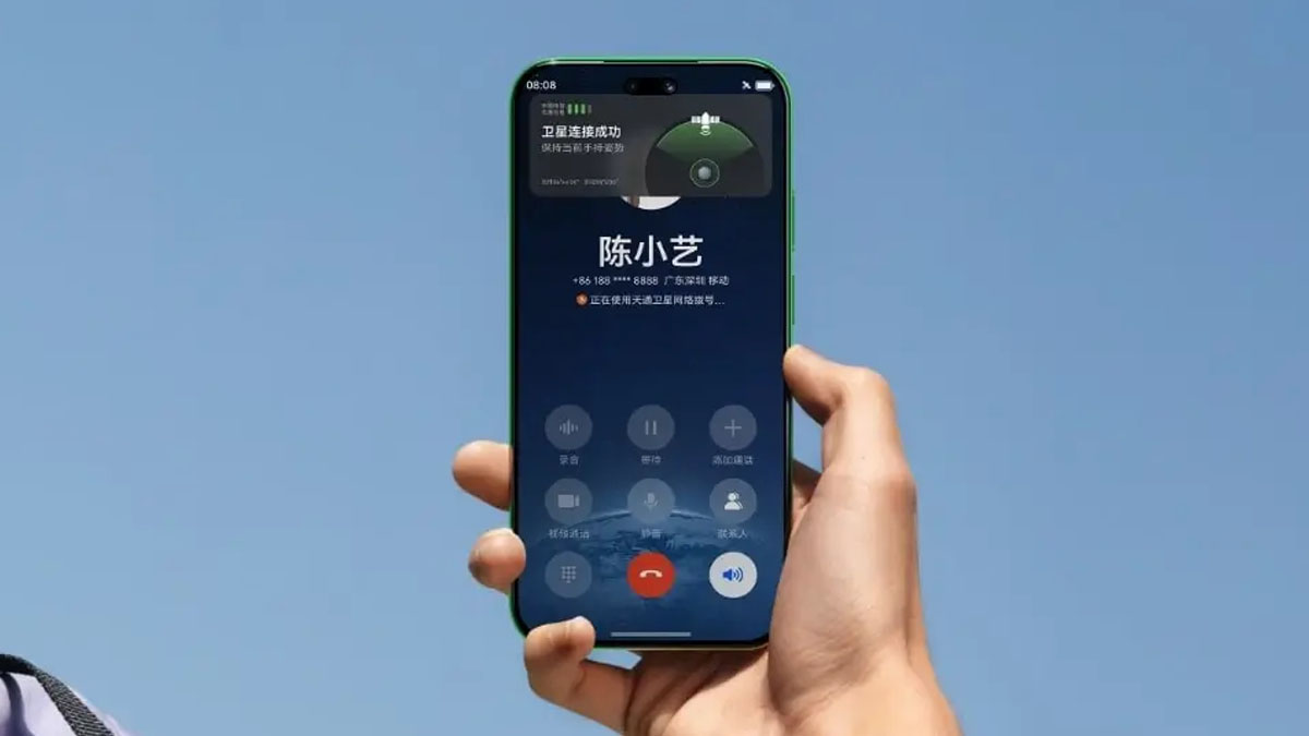 Huawei Nova 15 Ultra satellite communication