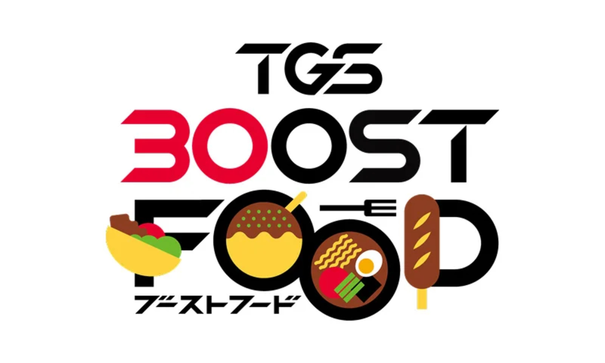 30 BOOST FOODの限定ロゴ