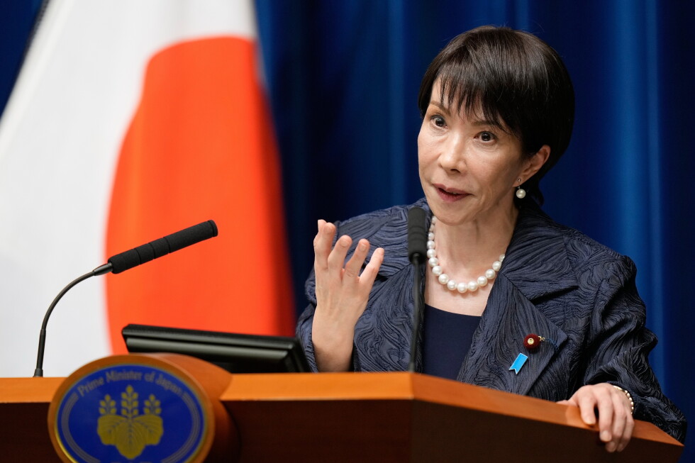 Japan's $55.6 billion defense budget request focuses on drones, AI, missiles