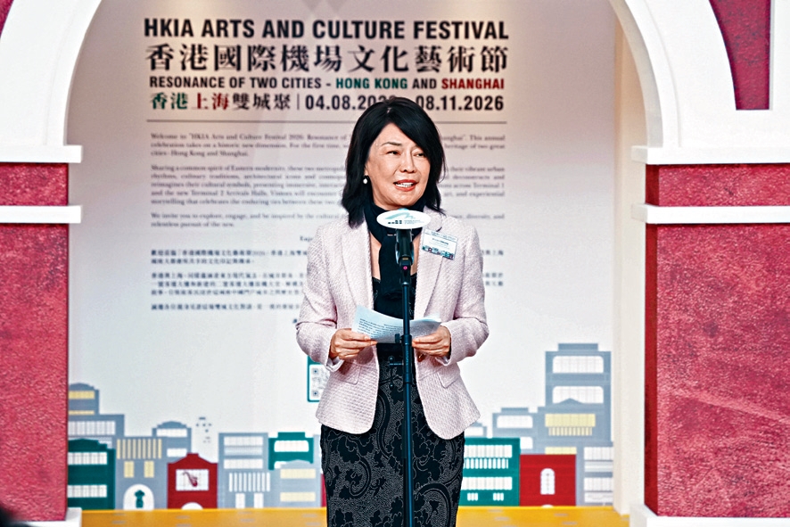Vivian Cheung