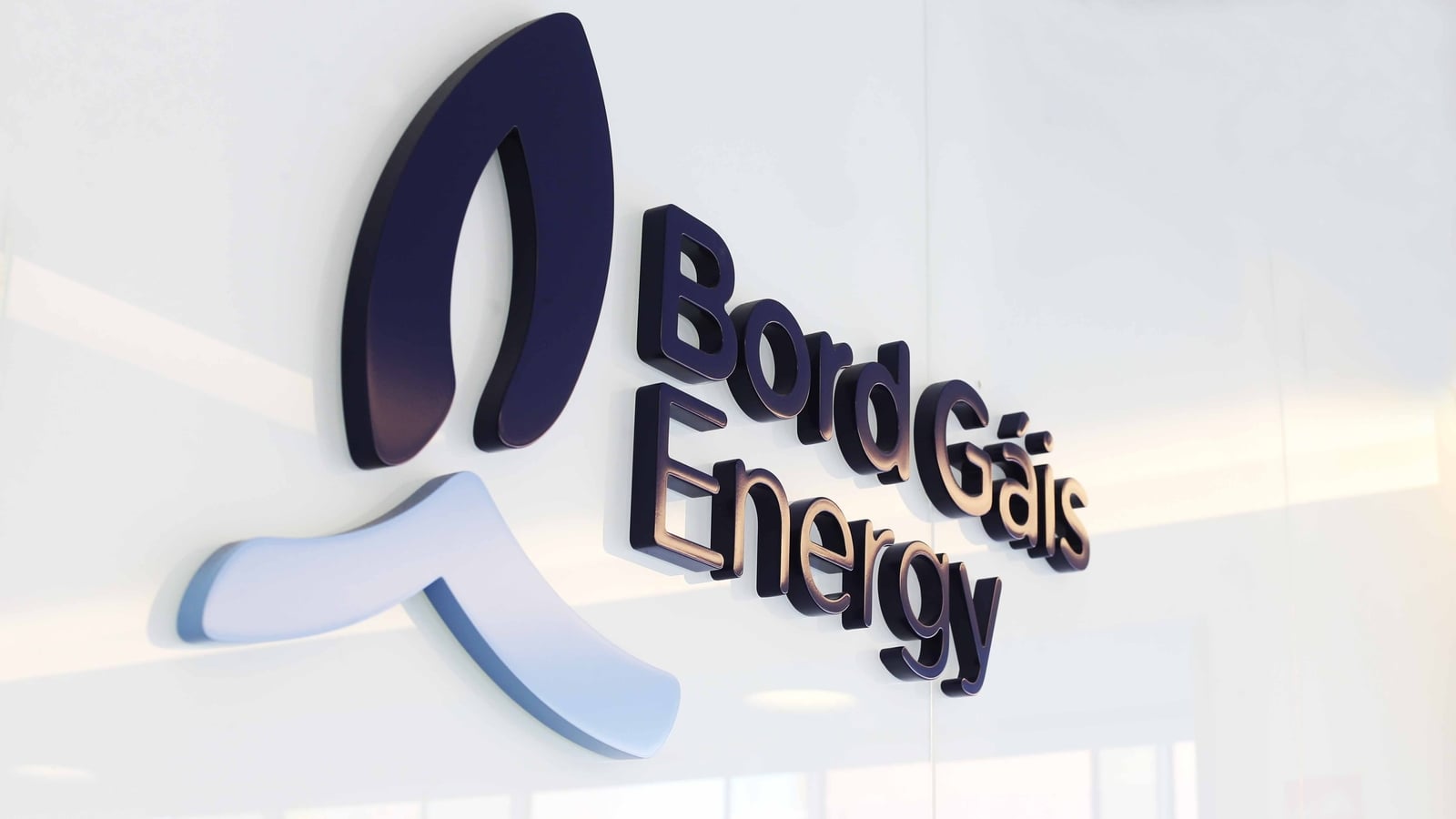 Bord Gáis raising gas and electricity prices from October