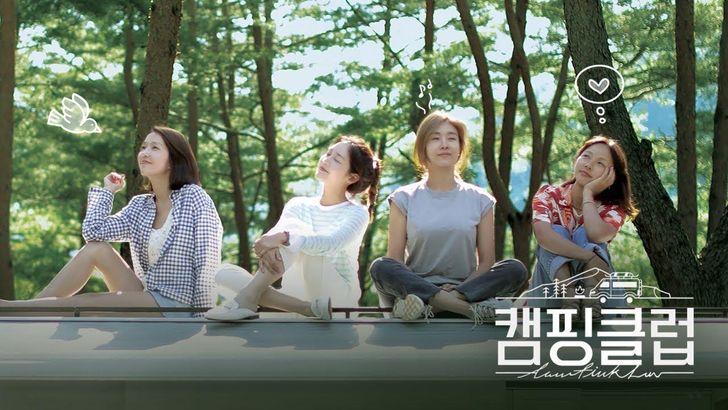 Girl group FIN.K.L / Courtesy of JTBC