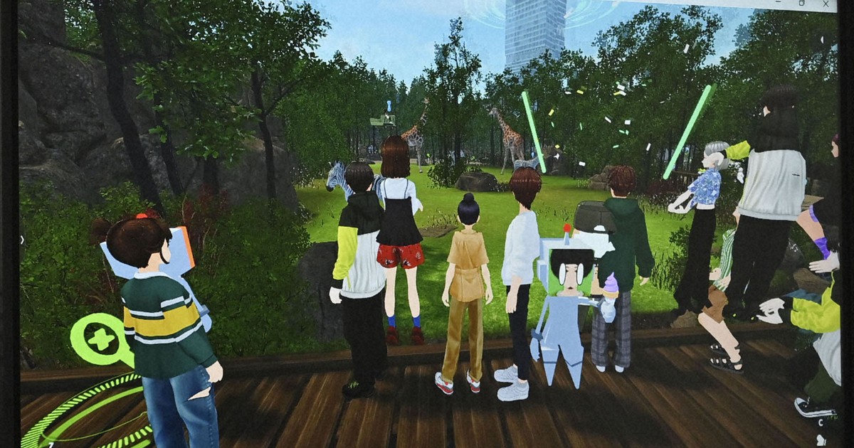 Virtual zoo lifts spirits of children in Japan hospitals