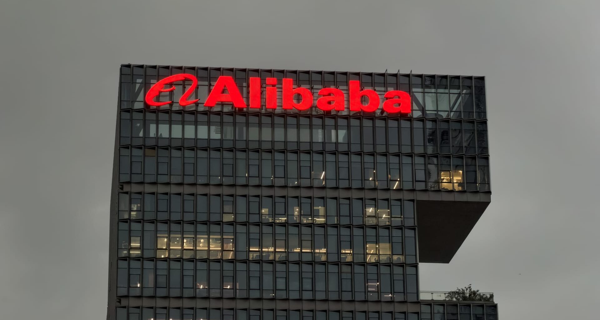 Alibaba shares jump as new AI chip, data center buildout plans unveiled