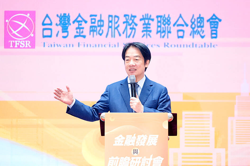 Lai aims for Asian asset hub status