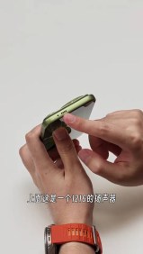 Honor Magic9 Pro Max