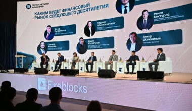 Kazakhstan Looks to New Players and Products to Drive Next Phase of Digital Finance, NBK Governor Says 