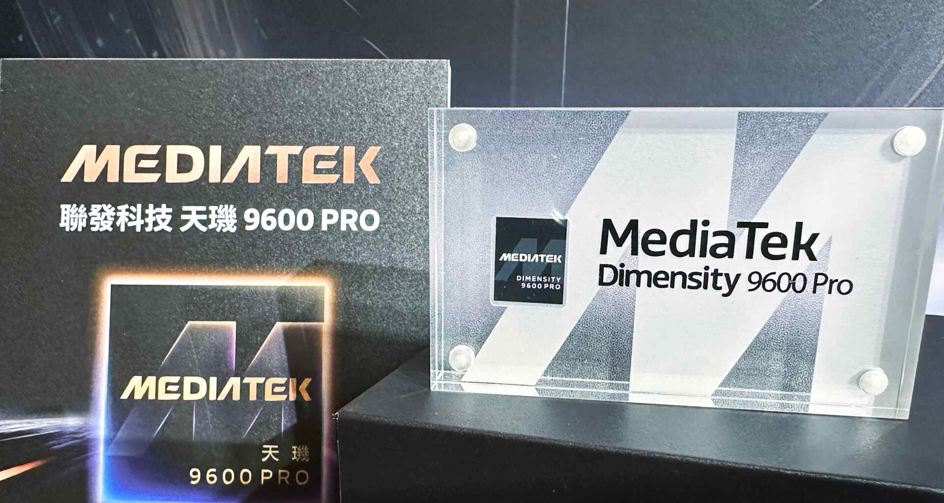 MediaTek says new AI phone chip reduces memory use amid supply crunch